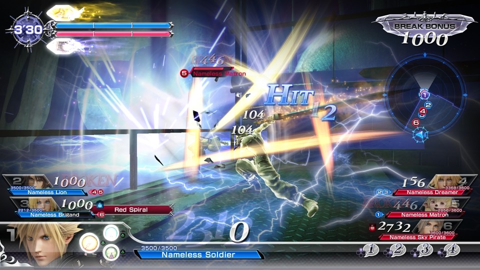 Dissidia Final Fantasy NT - Imagen 3